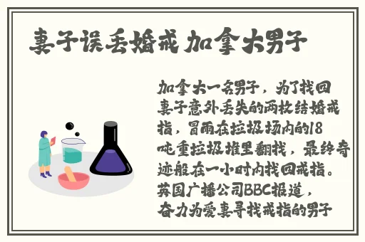 国产精品无码AV无码国产AV片