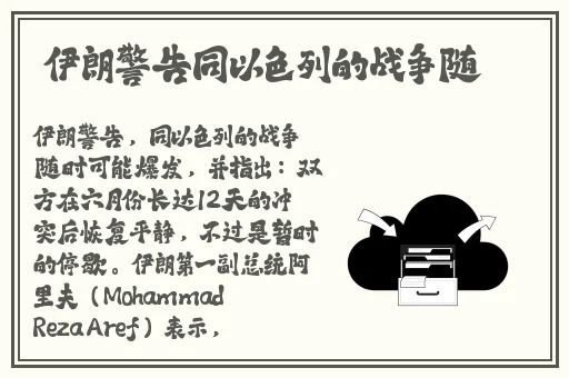 你轻轻的将我含在唇间是什么歌